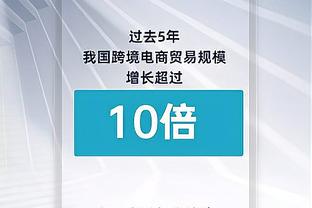 索内斯：克洛普比温格更是传奇，他赢得过欧冠而温格没有